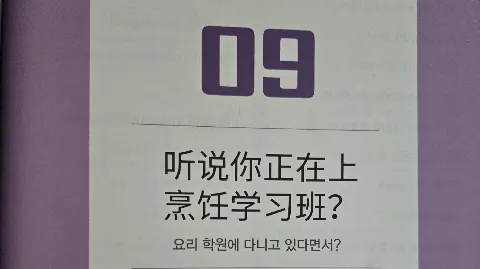 정모 대표 이미지