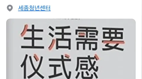 정모 대표 이미지