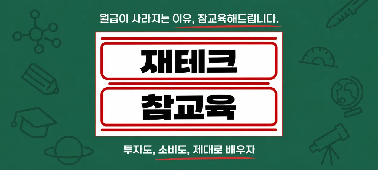 모임 이미지 1
