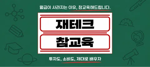 모임 대표 이미지
