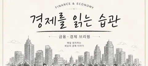 모임 대표 이미지