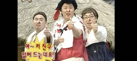 모임 대표 이미지