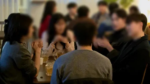 정모 대표 이미지