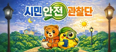 모임 대표 이미지