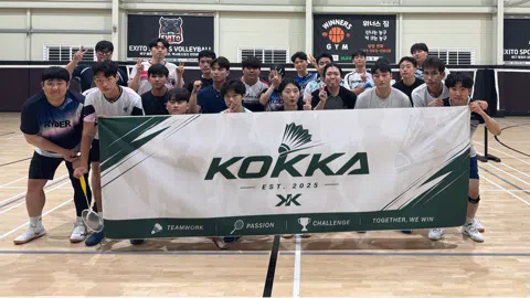 정모 대표 이미지