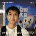 member face