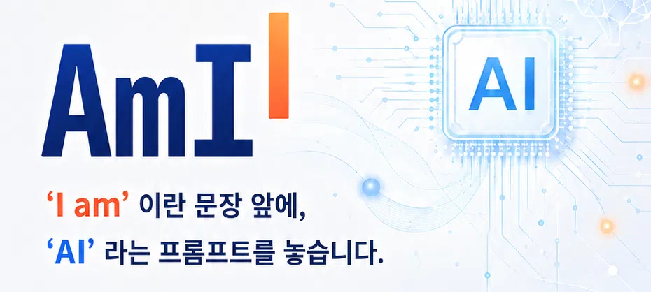모임 이미지 1