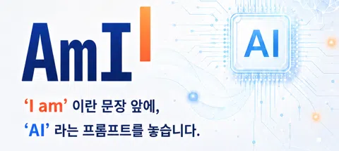 모임 대표 이미지