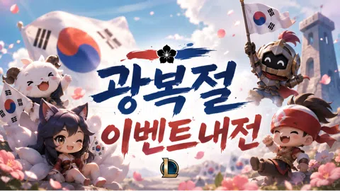 정모 대표 이미지
