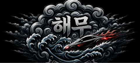 모임 대표 이미지