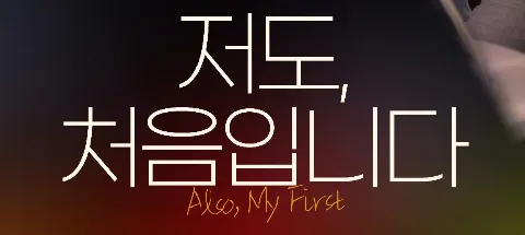 모임 대표 이미지