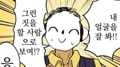 정모 대표 이미지