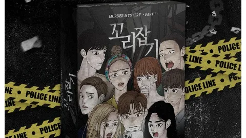정모 대표 이미지