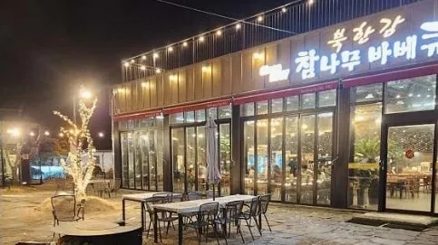 정모 대표 이미지