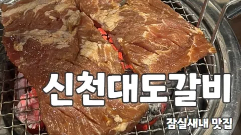 정모 대표 이미지