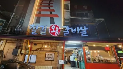 정모 대표 이미지