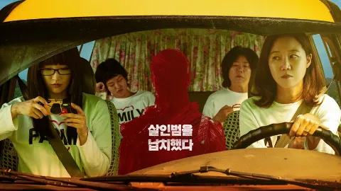 정모 대표 이미지