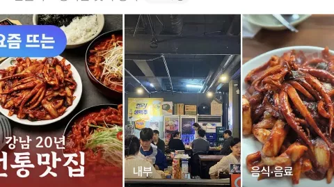 정모 대표 이미지