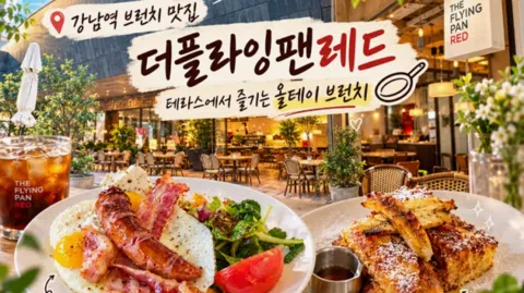 정모 대표 이미지