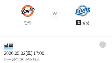 정모 대표 이미지