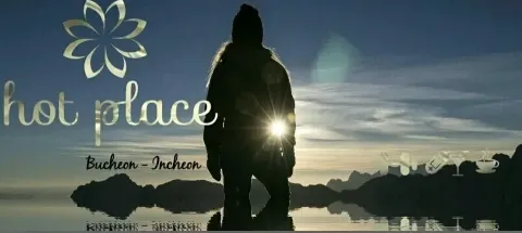 모임 대표 이미지