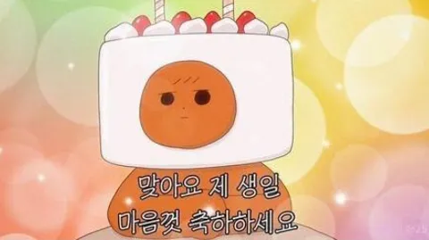 정모 대표 이미지