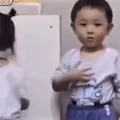 member face
