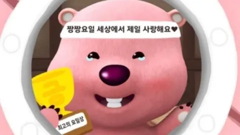 정모 대표 이미지