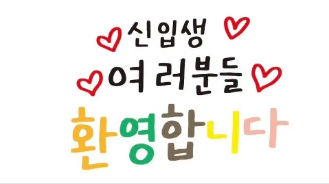 정모 대표 이미지