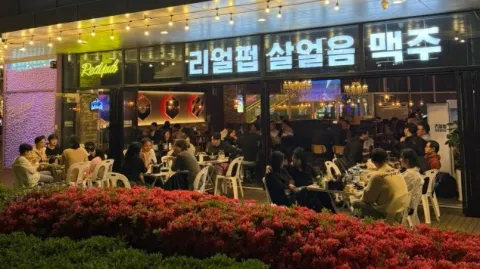 정모 대표 이미지