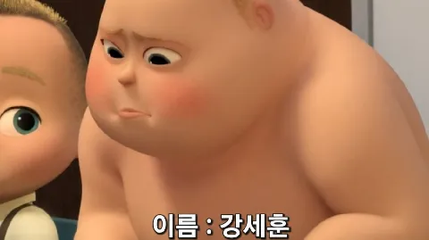 정모 대표 이미지