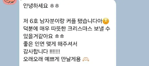 모임 대표 이미지