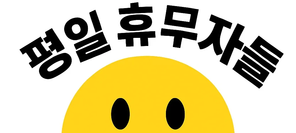 모임 이미지 1