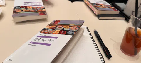 모임 대표 이미지