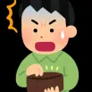 member face