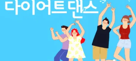 모임 대표 이미지