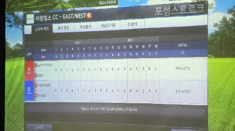 정모 대표 이미지
