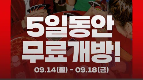 정모 대표 이미지