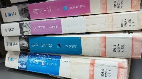 정모 대표 이미지