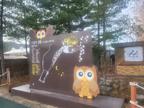 정모 대표 이미지