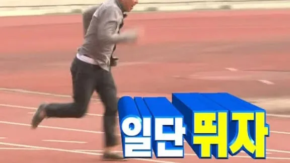정모 대표 이미지