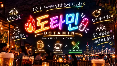 정모 대표 이미지