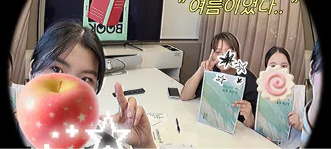 모임 대표 이미지