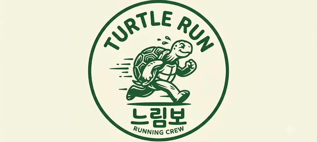 모임 이미지 1