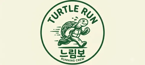 모임 대표 이미지