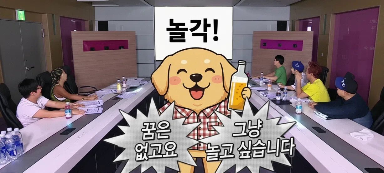 모임 이미지 1