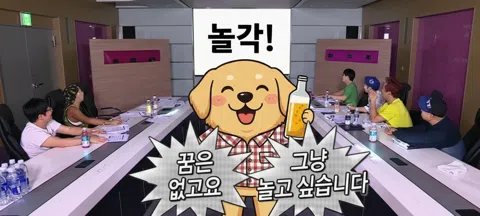 모임 대표 이미지