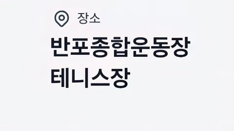 정모 대표 이미지