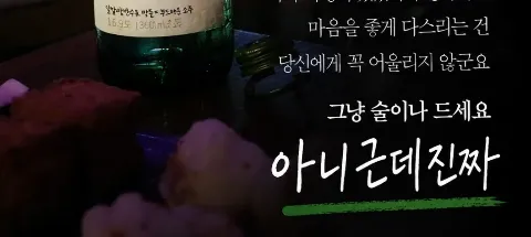 모임 대표 이미지