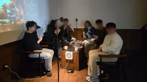 정모 대표 이미지